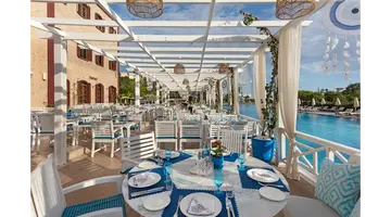 MARDAN PALACE ANTALYA