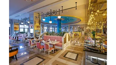 MARDAN PALACE ANTALYA