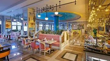 MARDAN PALACE