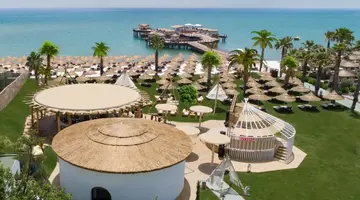 MARDAN PALACE