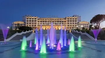 MARDAN PALACE