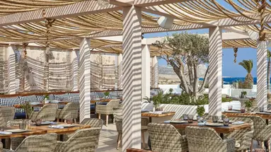 Mare Ayia Napa