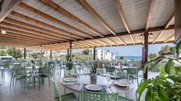 MARE GARDEN