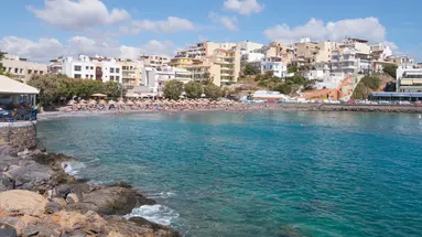 MARE OLYMPUS APARTMENTS