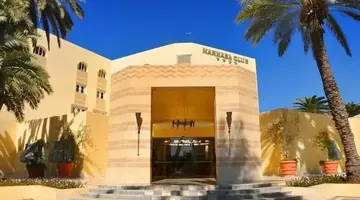 Marhaba Club