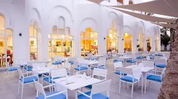 Marhaba Palace Sousse