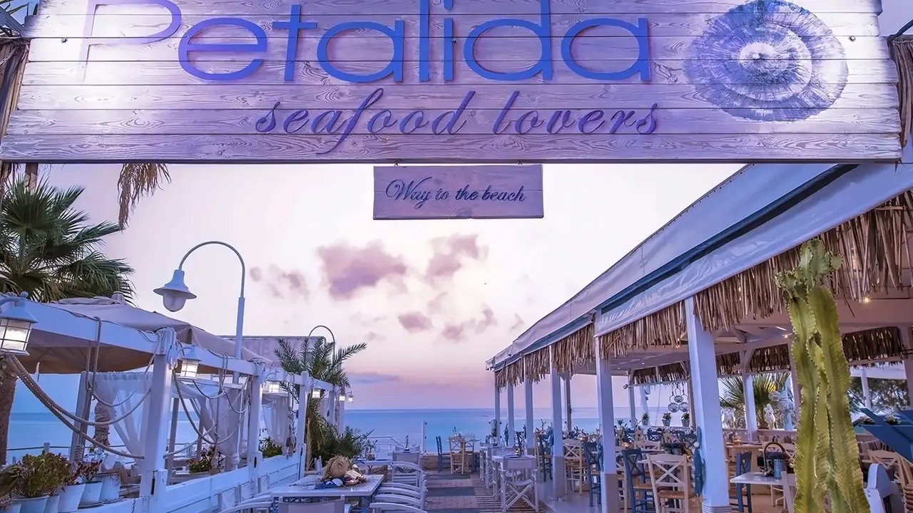 Mari Kristin Beach Hotel (Adults Only 14