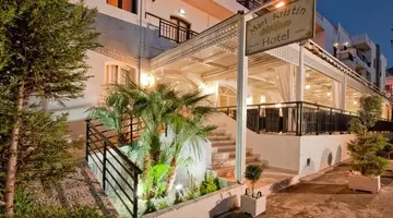 Mari Kristin Hotel (Adults Only)