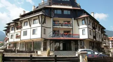 Maria Antoaneta Residence