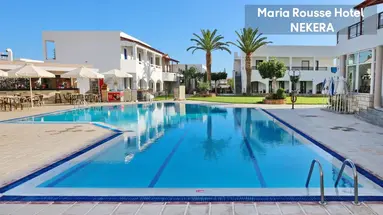 Maria Rousse Hotel