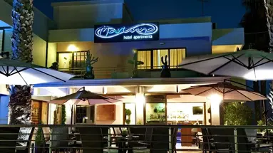 Marianna Studios