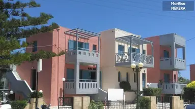 Marilisa Hotel