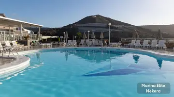 MARINA ELITE