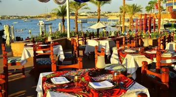 Marina Sharm Hotel