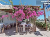 Marirena Hotel