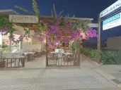 Marirena Hotel