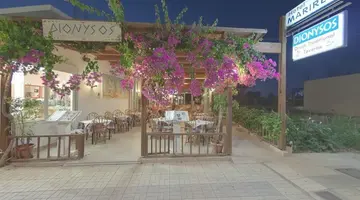 Marirena Hotel