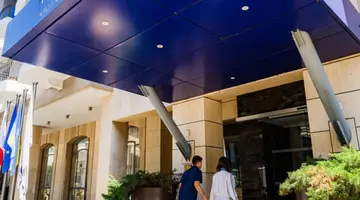 MARITIM ANTONINE HOTEL