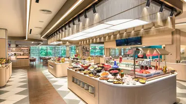 Maritim Hotel Amelia