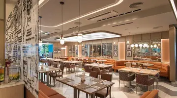 Maritim Hotel Amelia