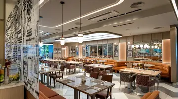 Maritim Hotel Amelia