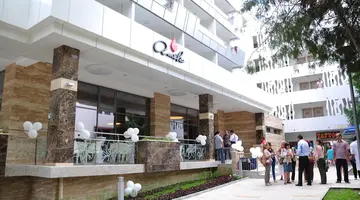 Maritim Hotel Amelia