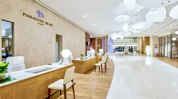 Maritim Hotel Paradise Blue Albena