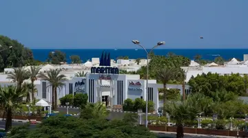 Maritim Jolie Ville Resort & Casino