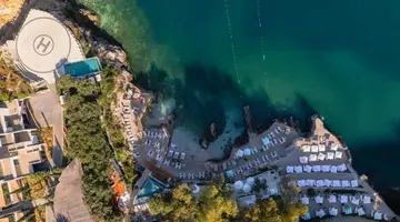 MARITIM RESORT MARINA BAY