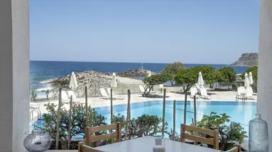 Maritimo Beach Hotel