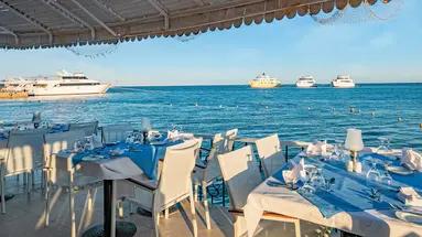 MARLIN INN AZUR RESORT