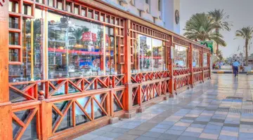 Marlin Inn Azur