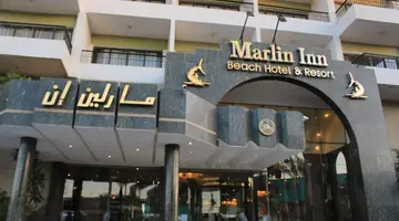 Marlin Inn Beach Resort ***