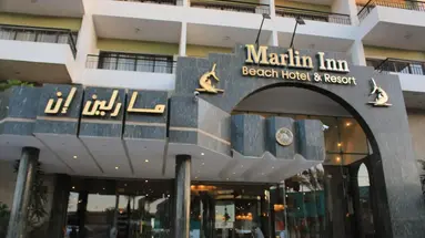 Marlin Inn Beach Resort ***