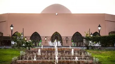 Marrakech Ryads Parc & Spa