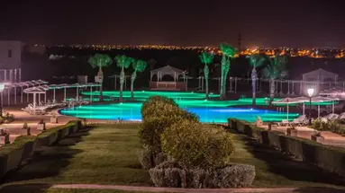 Marrakech Ryads Parc & Spa