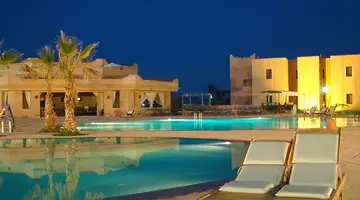 Marrakech Ryads Parc & Spa