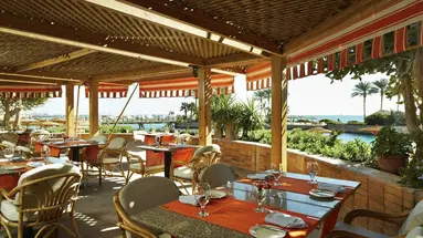 MARRIOTT HURGHADA