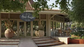 MARTI RESORT DELUXE