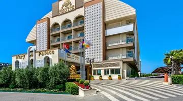 Mary Hotel Side (ex. Mary Palace Resort and Spa)