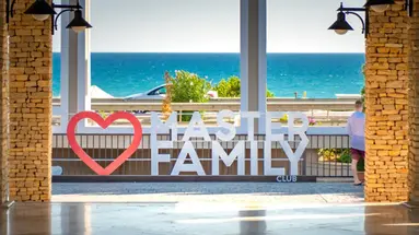 MASTER FAMILY CLUB HOTEL
