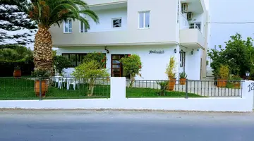 Mastorakis Studios