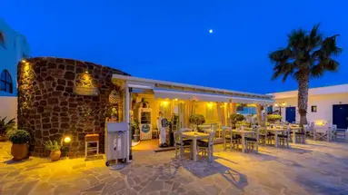 Mathios Village