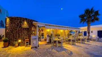 Mathios Village