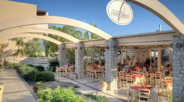 Matina Pefkos Aparthotel