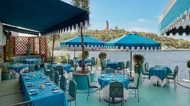 MAXX ROYAL BODRUM