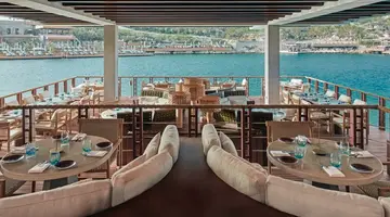 MAXX ROYAL BODRUM