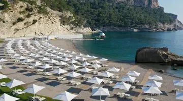 MAXX ROYAL KEMER RESORT