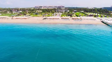 MAYA WORLD PARK BELEK