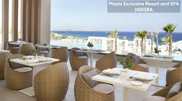 Mayia Exclusive Resort & Spa Hotel